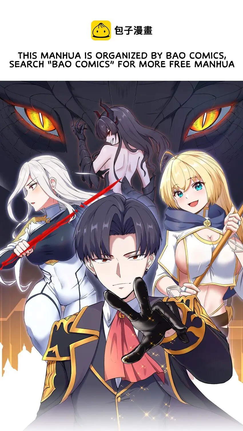 The Bourgeoisie Hero Chapter 6 - Page 1