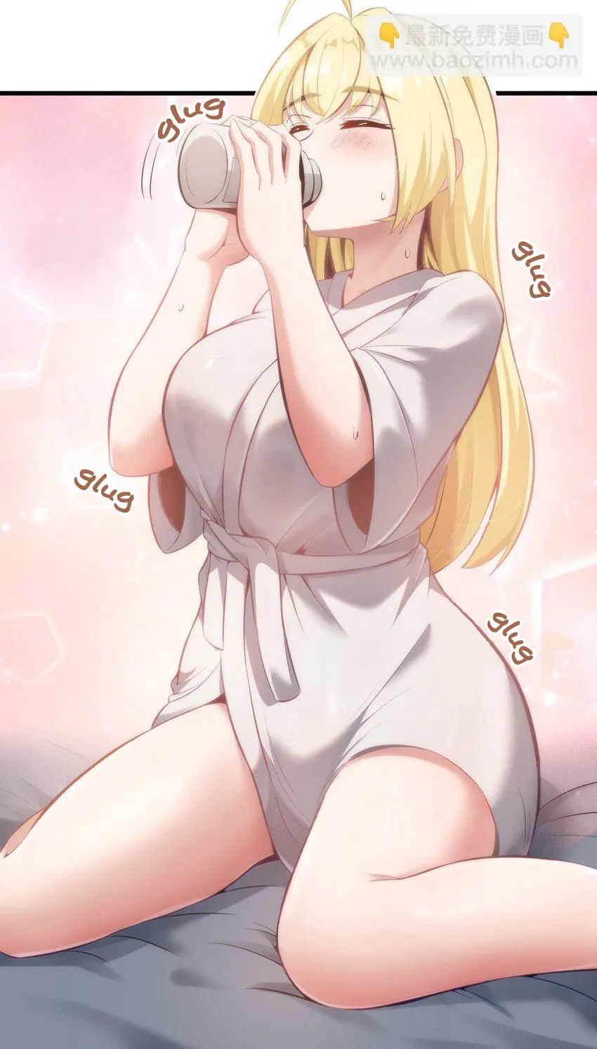 The Bourgeoisie Hero Chapter 6 - Page 11