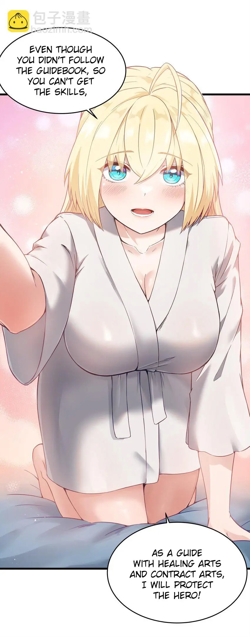 The Bourgeoisie Hero Chapter 6 - Page 30