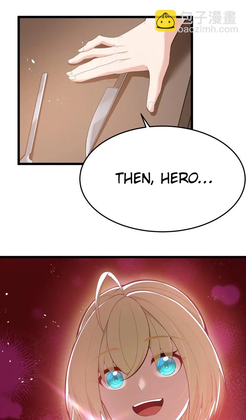 The Bourgeoisie Hero Chapter 6 - Page 43