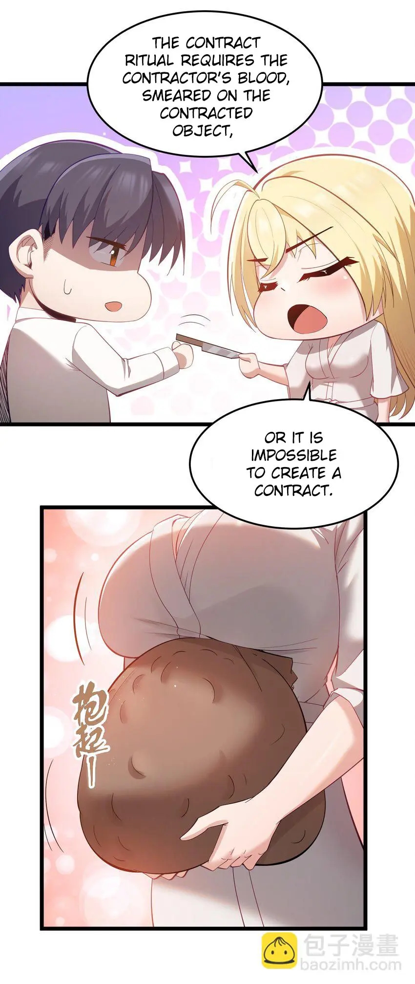 The Bourgeoisie Hero Chapter 6 - Page 46