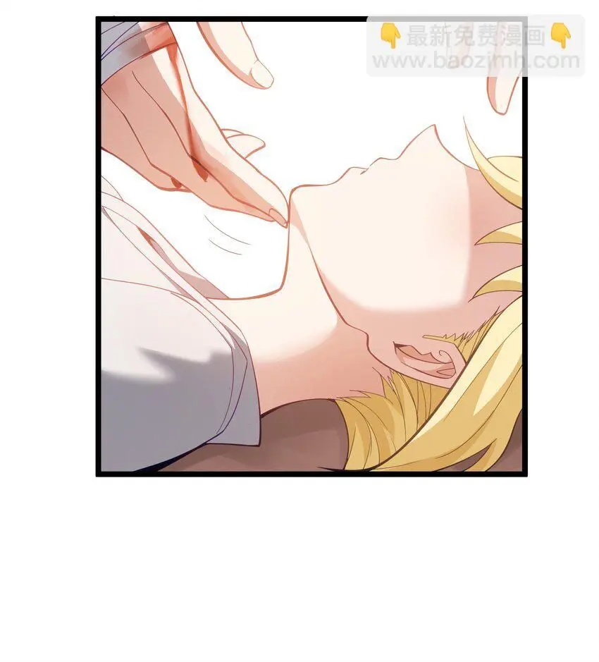 The Bourgeoisie Hero Chapter 6 - Page 67