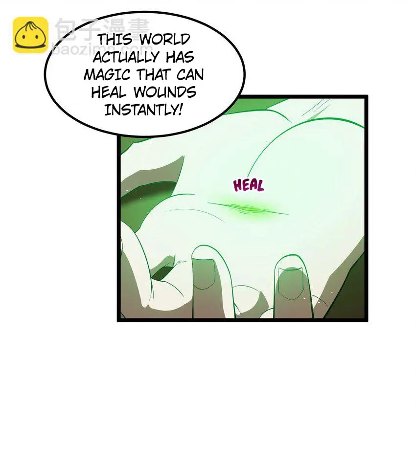 The Bourgeoisie Hero Chapter 7 - Page 11