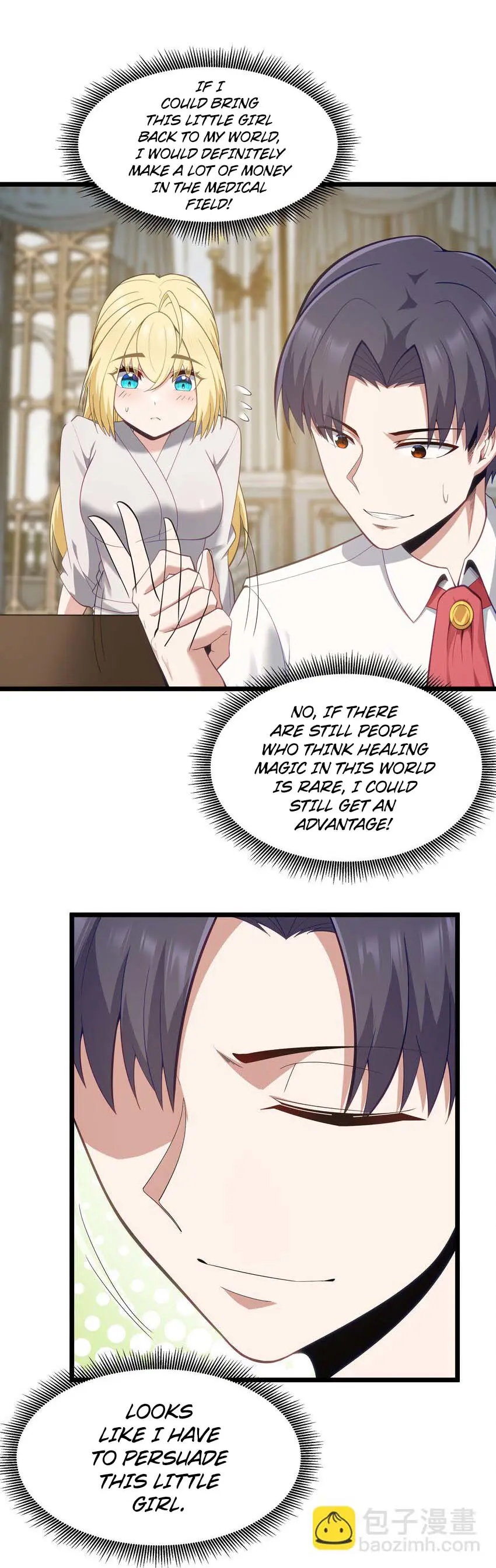 The Bourgeoisie Hero Chapter 7 - Page 12