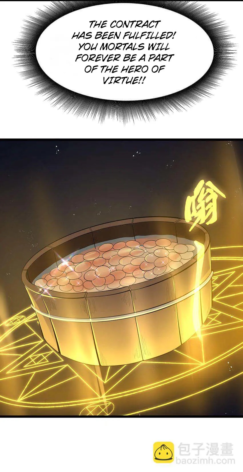 The Bourgeoisie Hero Chapter 7 - Page 18