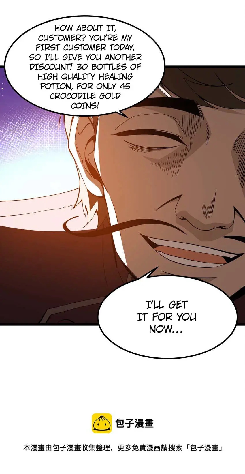 The Bourgeoisie Hero Chapter 7 - Page 46