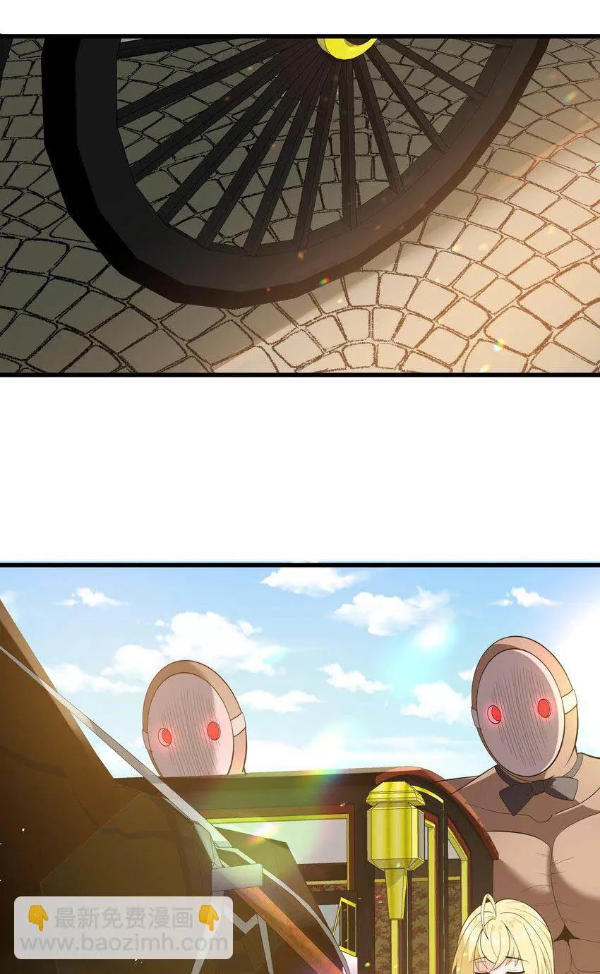 The Bourgeoisie Hero Chapter 8 - Page 20