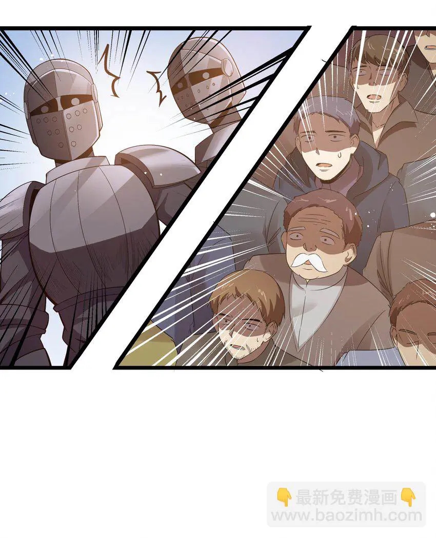 The Bourgeoisie Hero Chapter 8 - Page 38