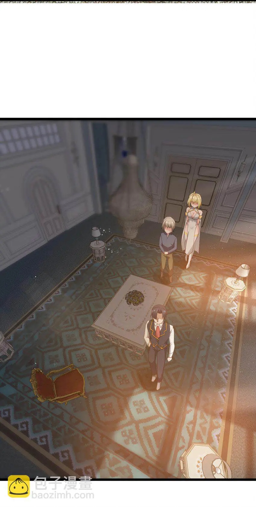 The Bourgeoisie Hero Chapter 8 - Page 67