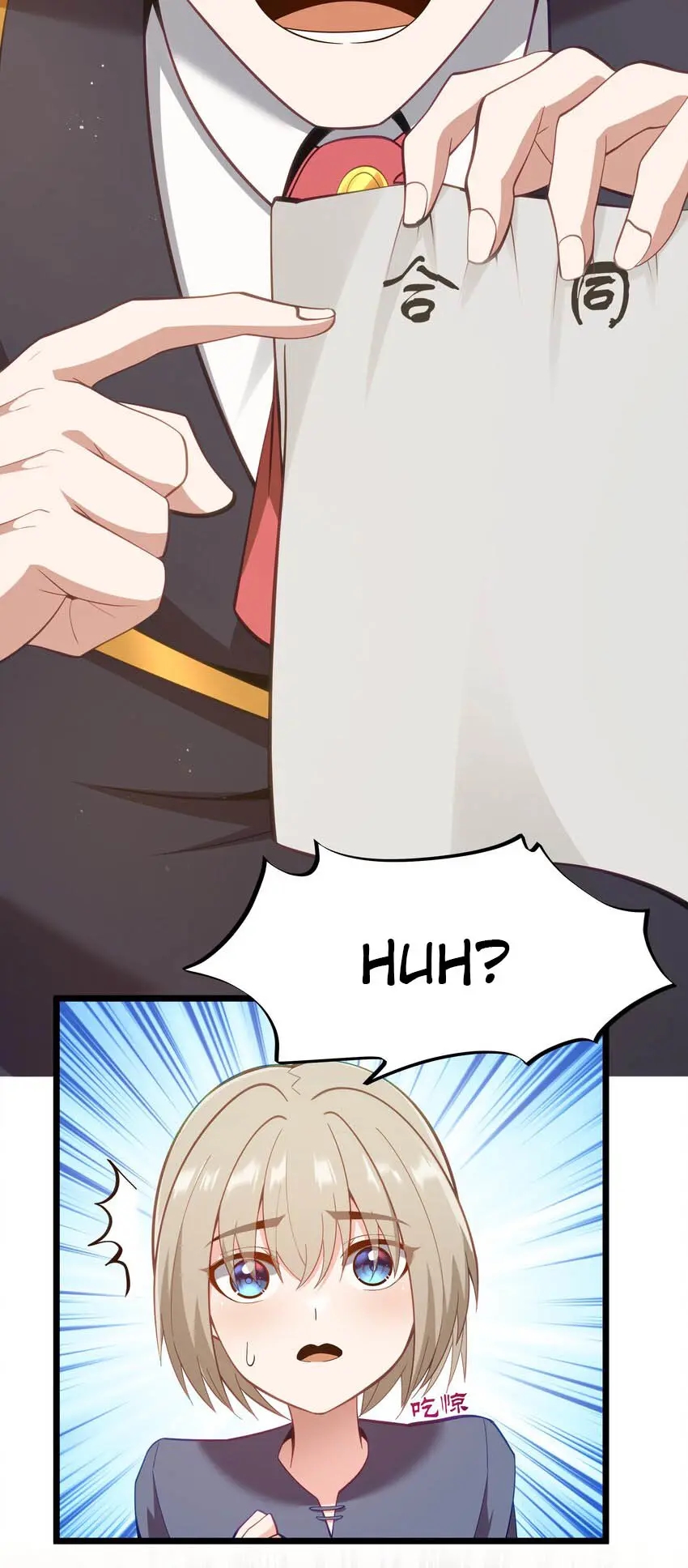 The Bourgeoisie Hero Chapter 8 - Page 75