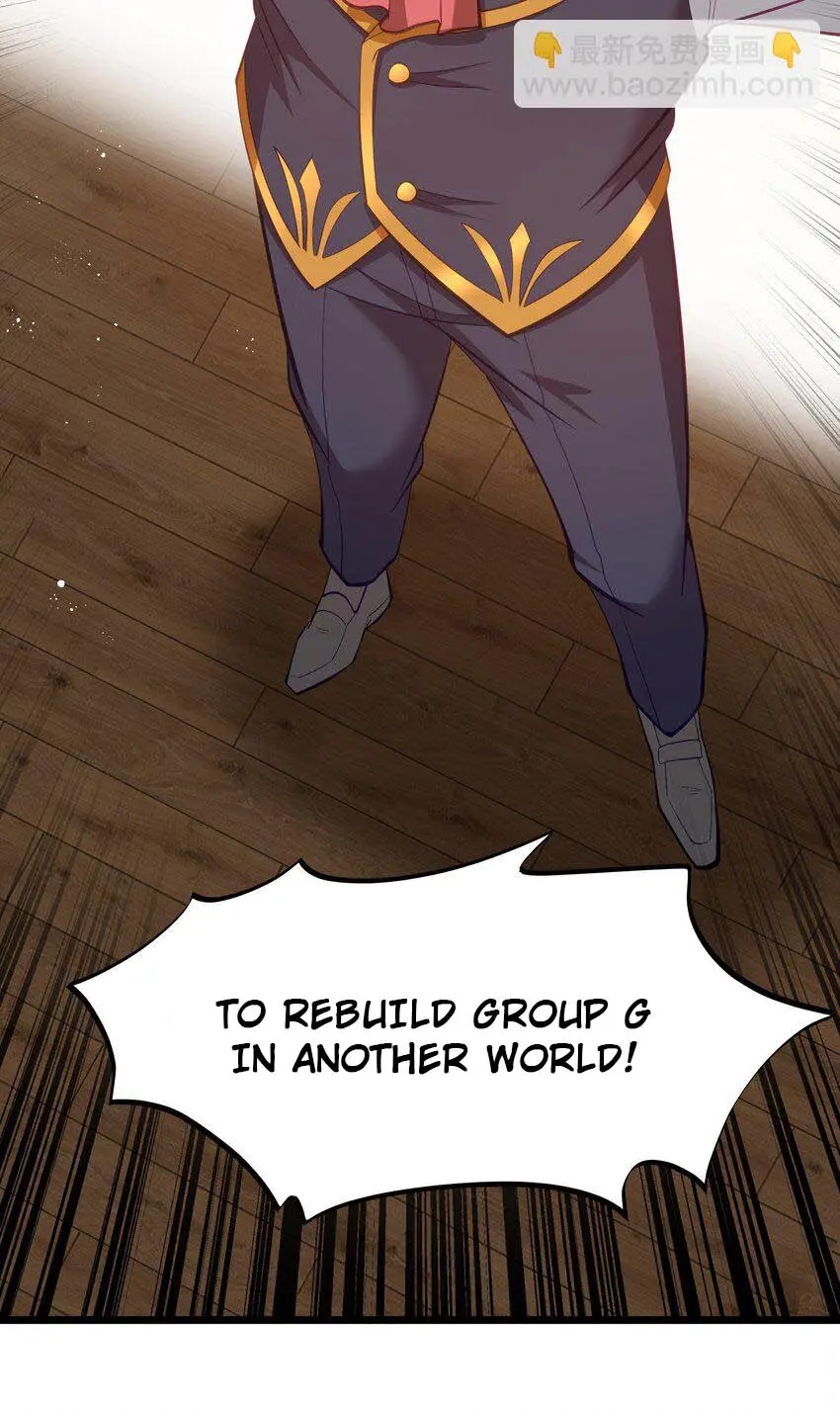 The Bourgeoisie Hero Chapter 8 - Page 77