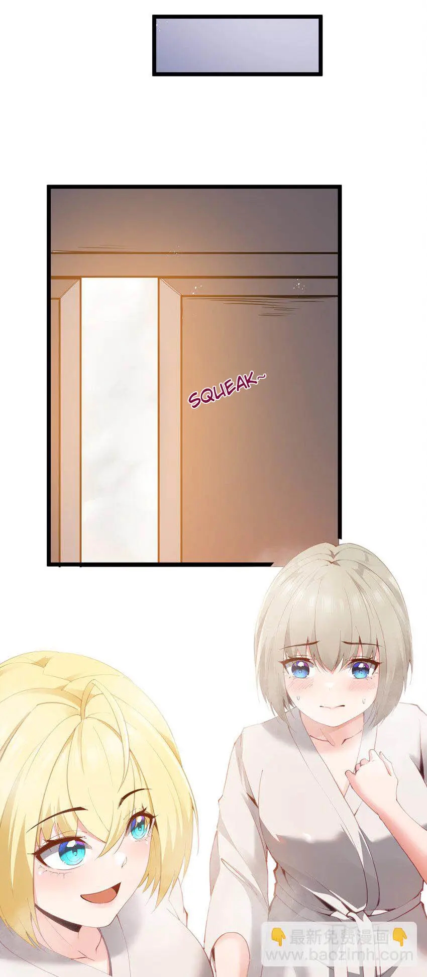 The Bourgeoisie Hero Chapter 8 - Page 85