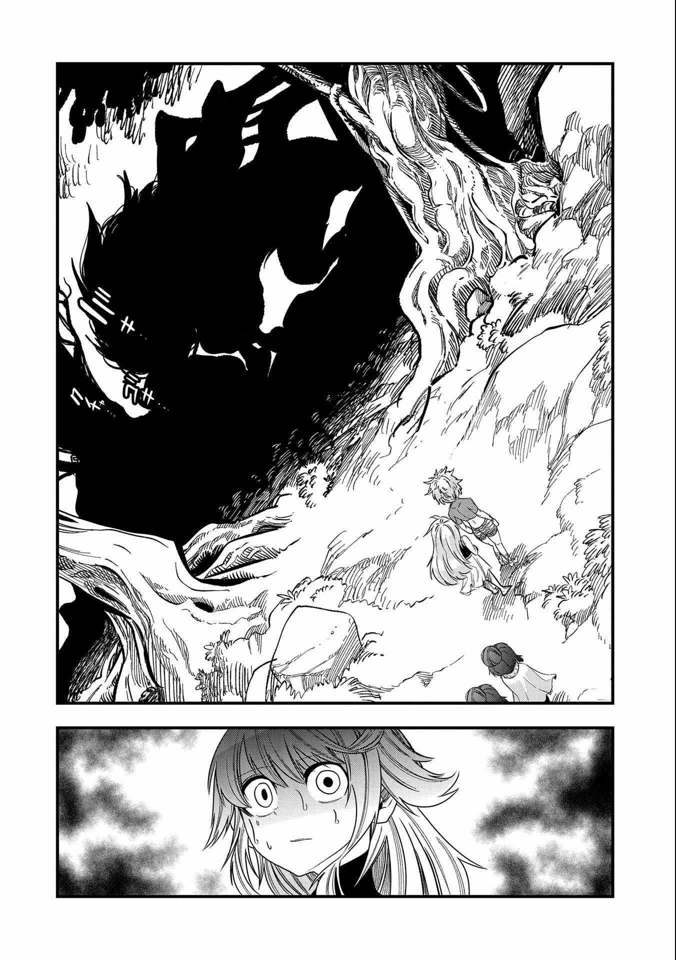 World’s Strongest Worker: [Diligence] Turned Out to be His Talent, So You Have to Try Hard Chapter 10 - Page 24