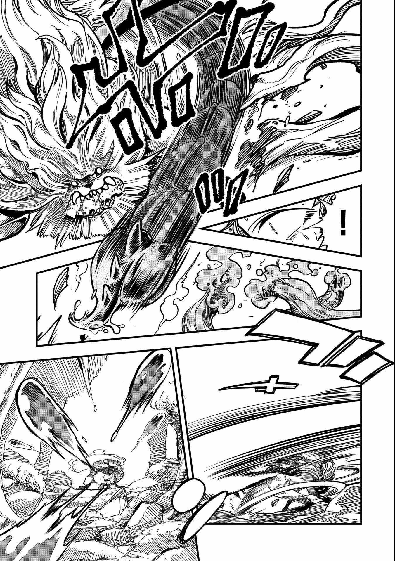 World’s Strongest Worker: [Diligence] Turned Out to be His Talent, So You Have to Try Hard Chapter 10 - Page 27