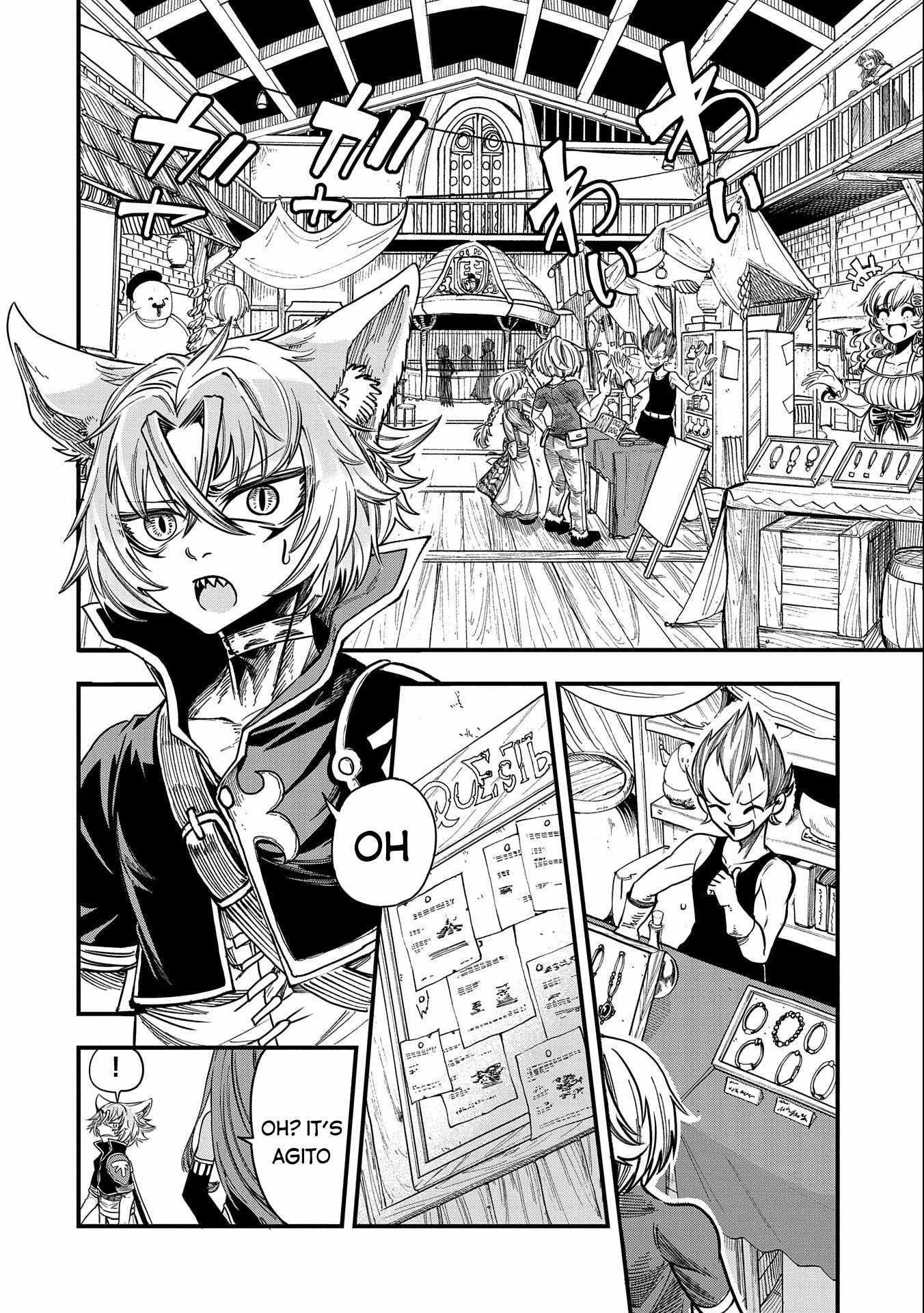 World’s Strongest Worker: [Diligence] Turned Out to be His Talent, So You Have to Try Hard Chapter 10 - Page 4