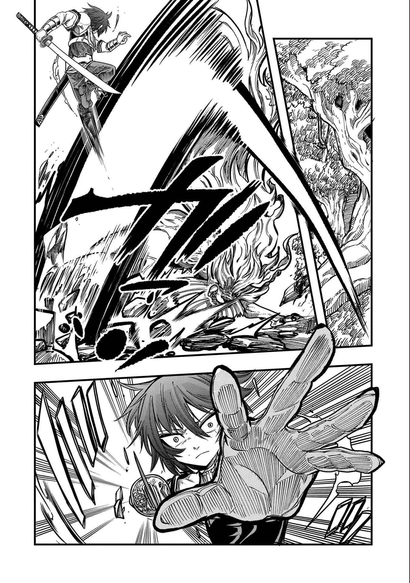 World’s Strongest Worker: [Diligence] Turned Out to be His Talent, So You Have to Try Hard Chapter 11 - Page 10