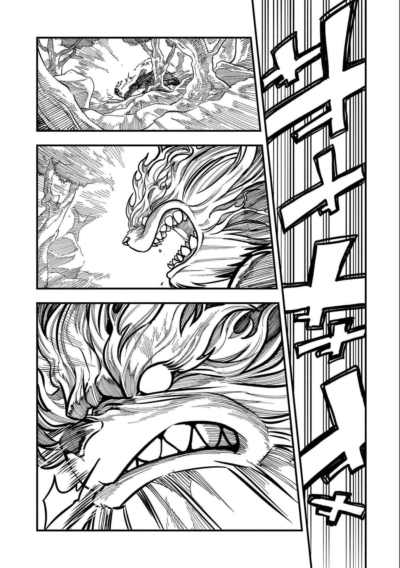 World’s Strongest Worker: [Diligence] Turned Out to be His Talent, So You Have to Try Hard Chapter 11 - Page 25