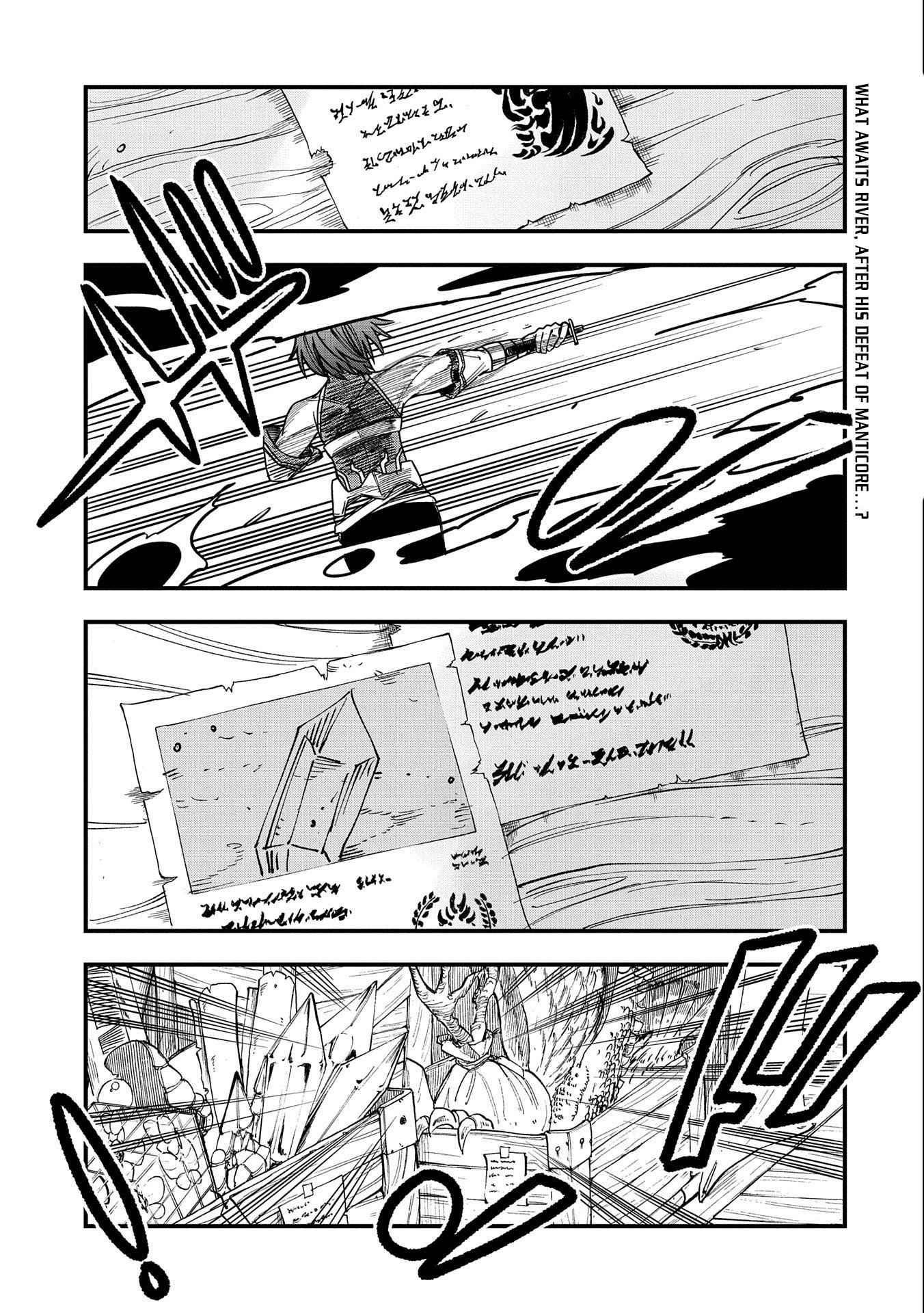 World’s Strongest Worker: [Diligence] Turned Out to be His Talent, So You Have to Try Hard Chapter 12 - Page 1