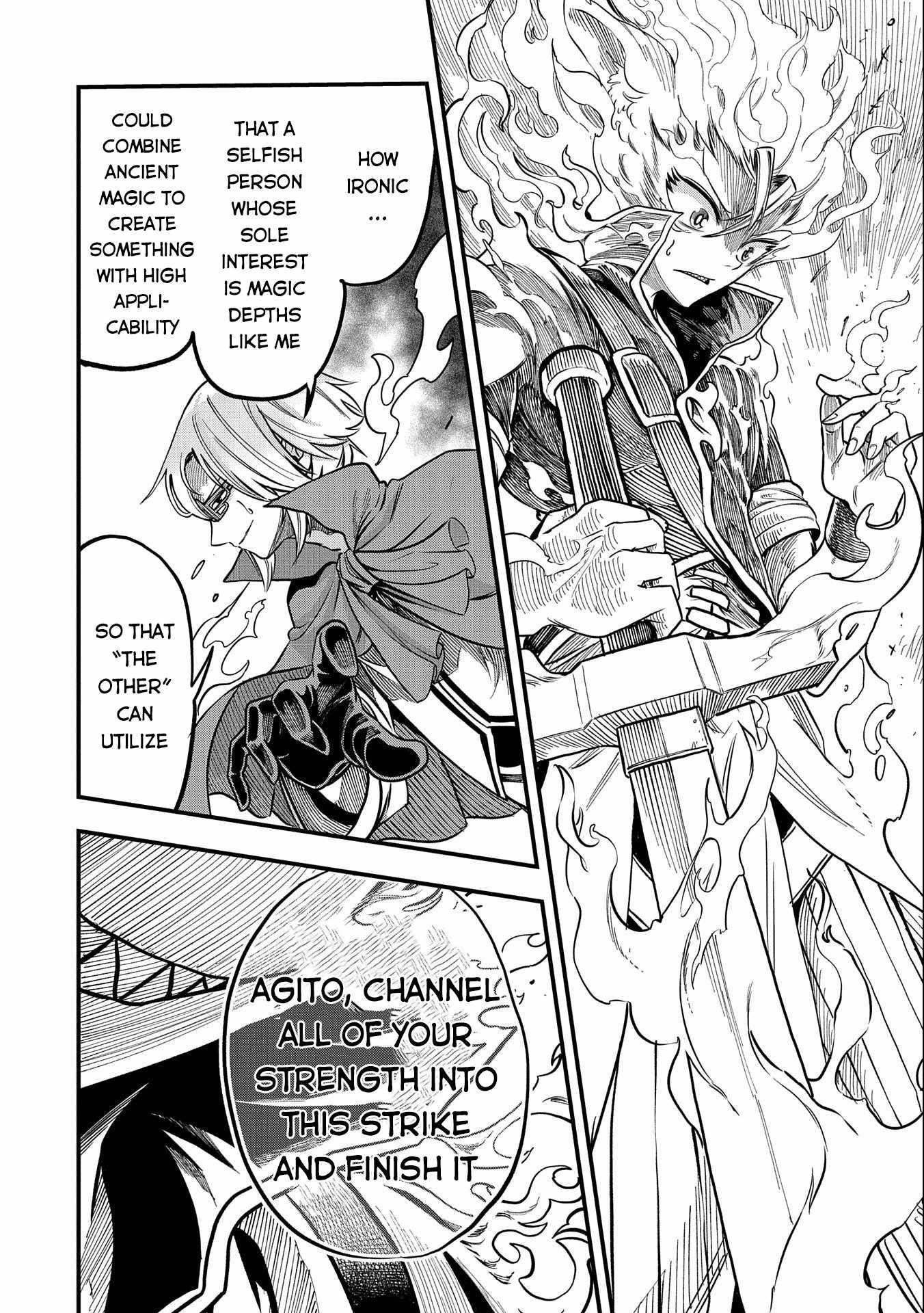 World’s Strongest Worker: [Diligence] Turned Out to be His Talent, So You Have to Try Hard Chapter 14 - Page 12