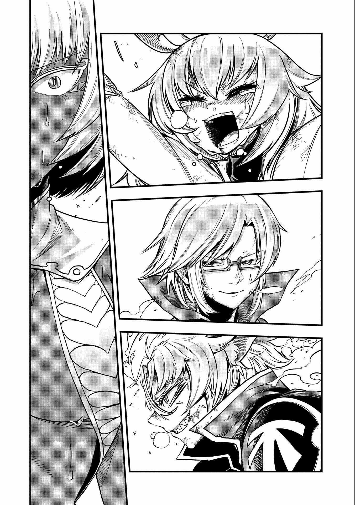 World’s Strongest Worker: [Diligence] Turned Out to be His Talent, So You Have to Try Hard Chapter 14 - Page 26