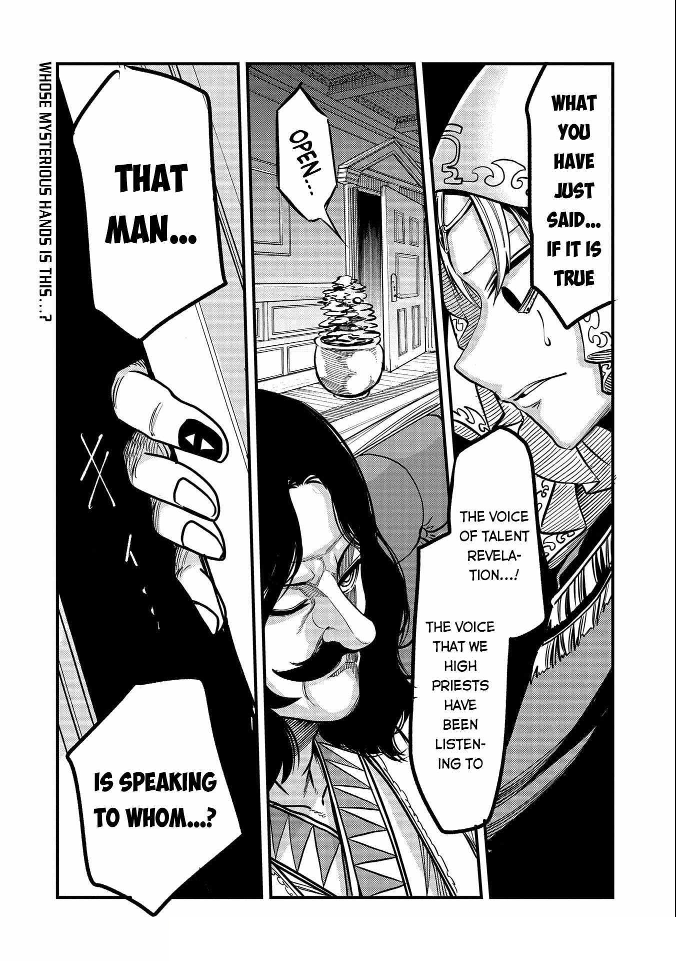 World’s Strongest Worker: [Diligence] Turned Out to be His Talent, So You Have to Try Hard Chapter 14 - Page 30