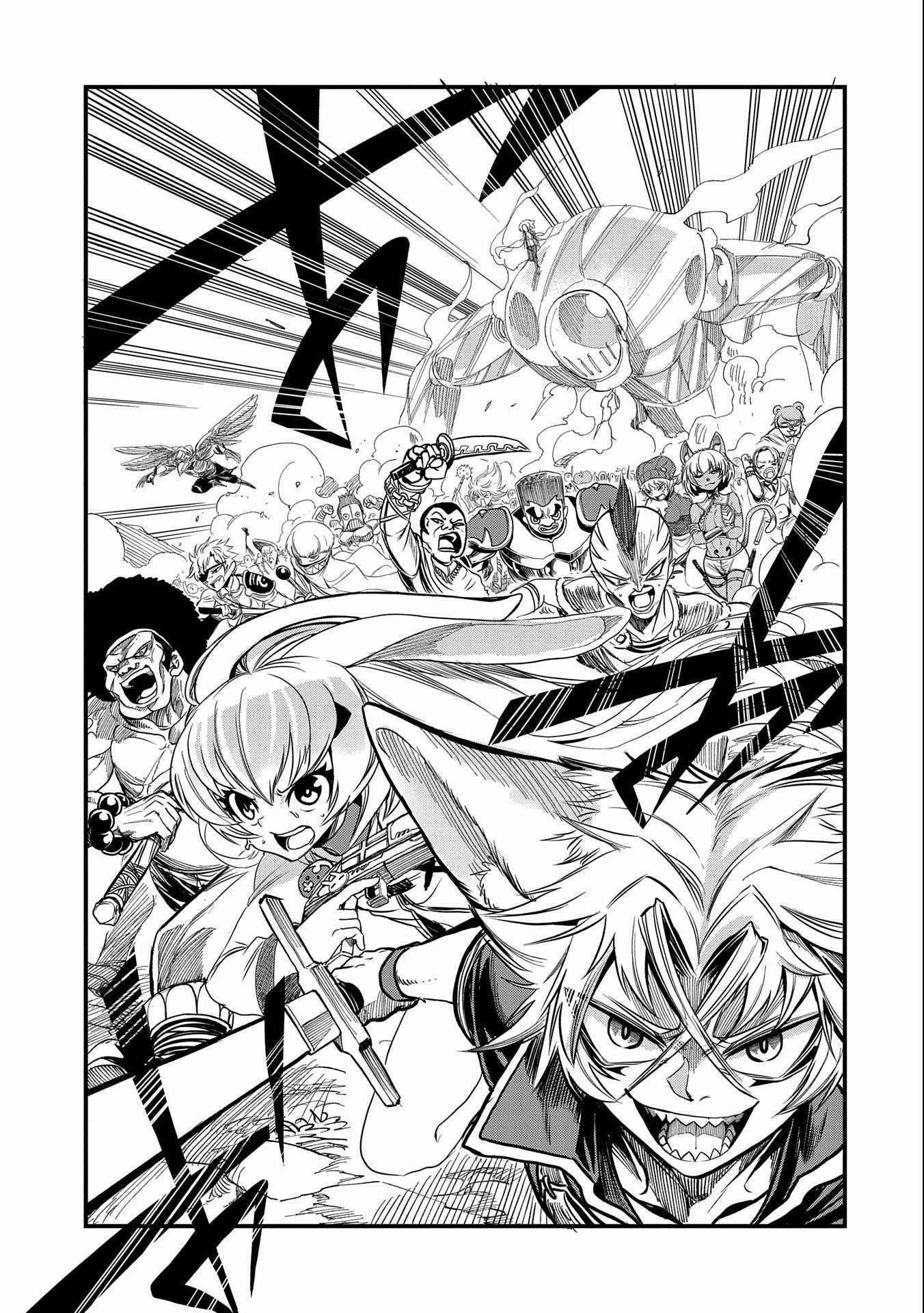 World’s Strongest Worker: [Diligence] Turned Out to be His Talent, So You Have to Try Hard Chapter 15 - Page 21