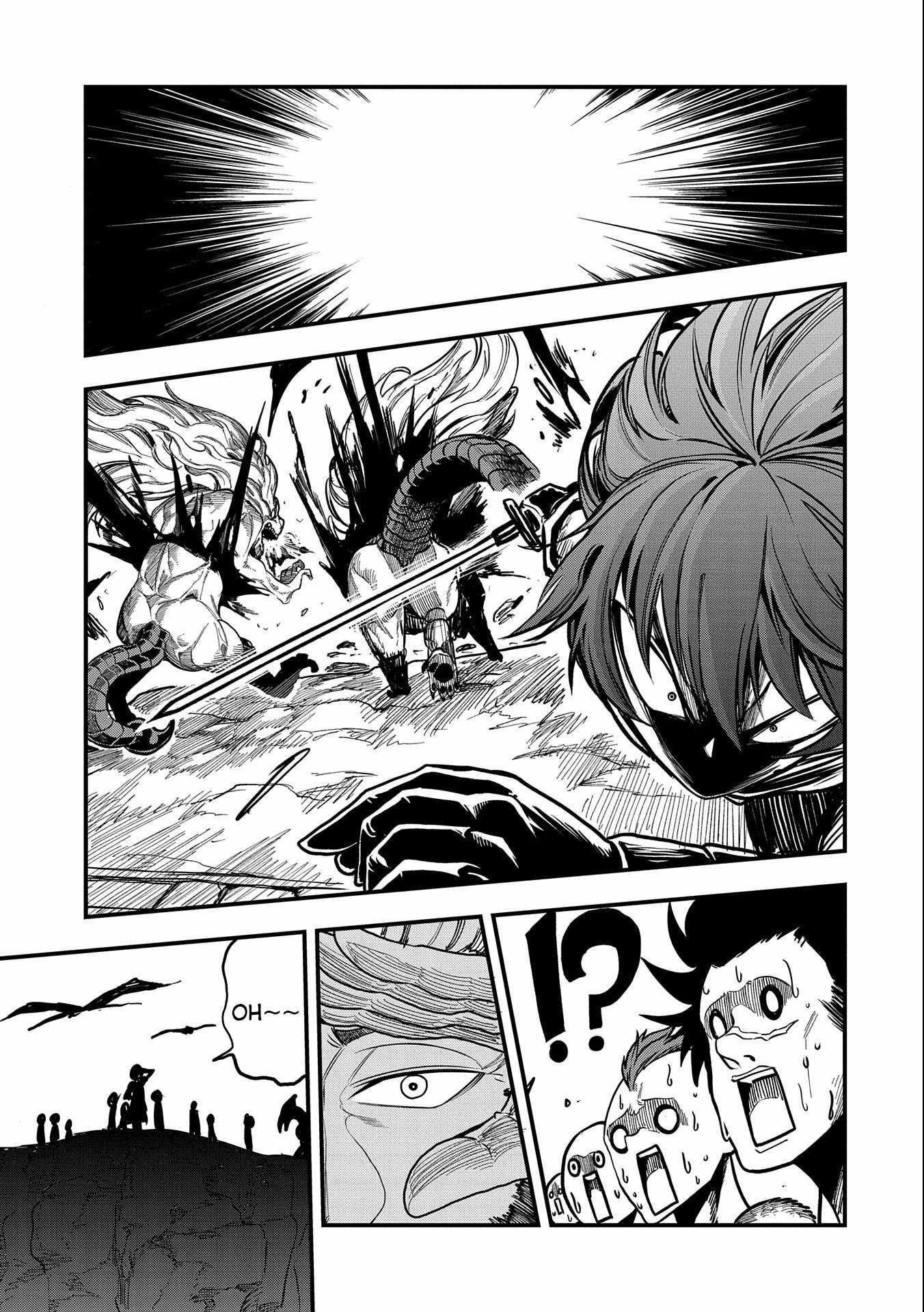 World’s Strongest Worker: [Diligence] Turned Out to be His Talent, So You Have to Try Hard Chapter 15 - Page 23