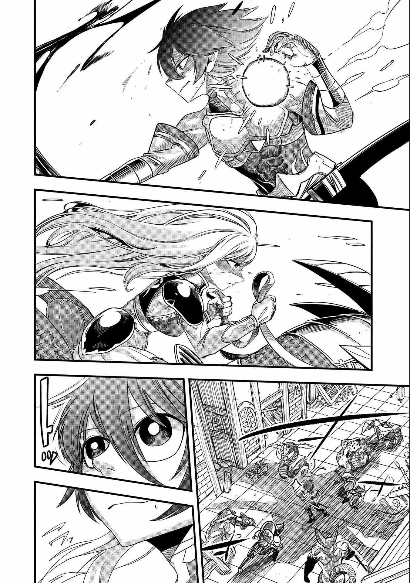 World’s Strongest Worker: [Diligence] Turned Out to be His Talent, So You Have to Try Hard Chapter 15 - Page 26