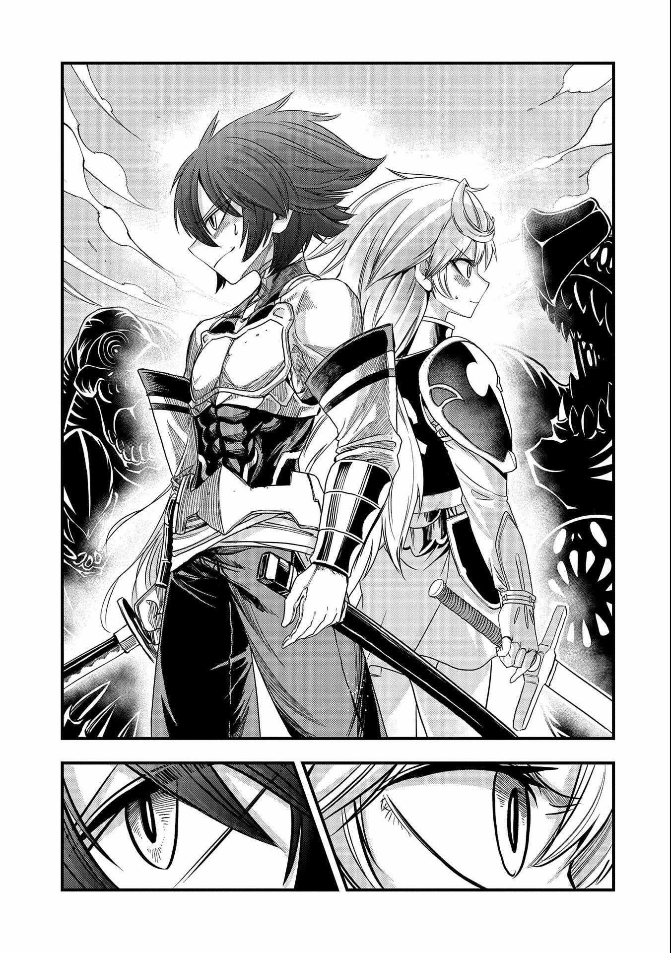 World’s Strongest Worker: [Diligence] Turned Out to be His Talent, So You Have to Try Hard Chapter 15 - Page 27