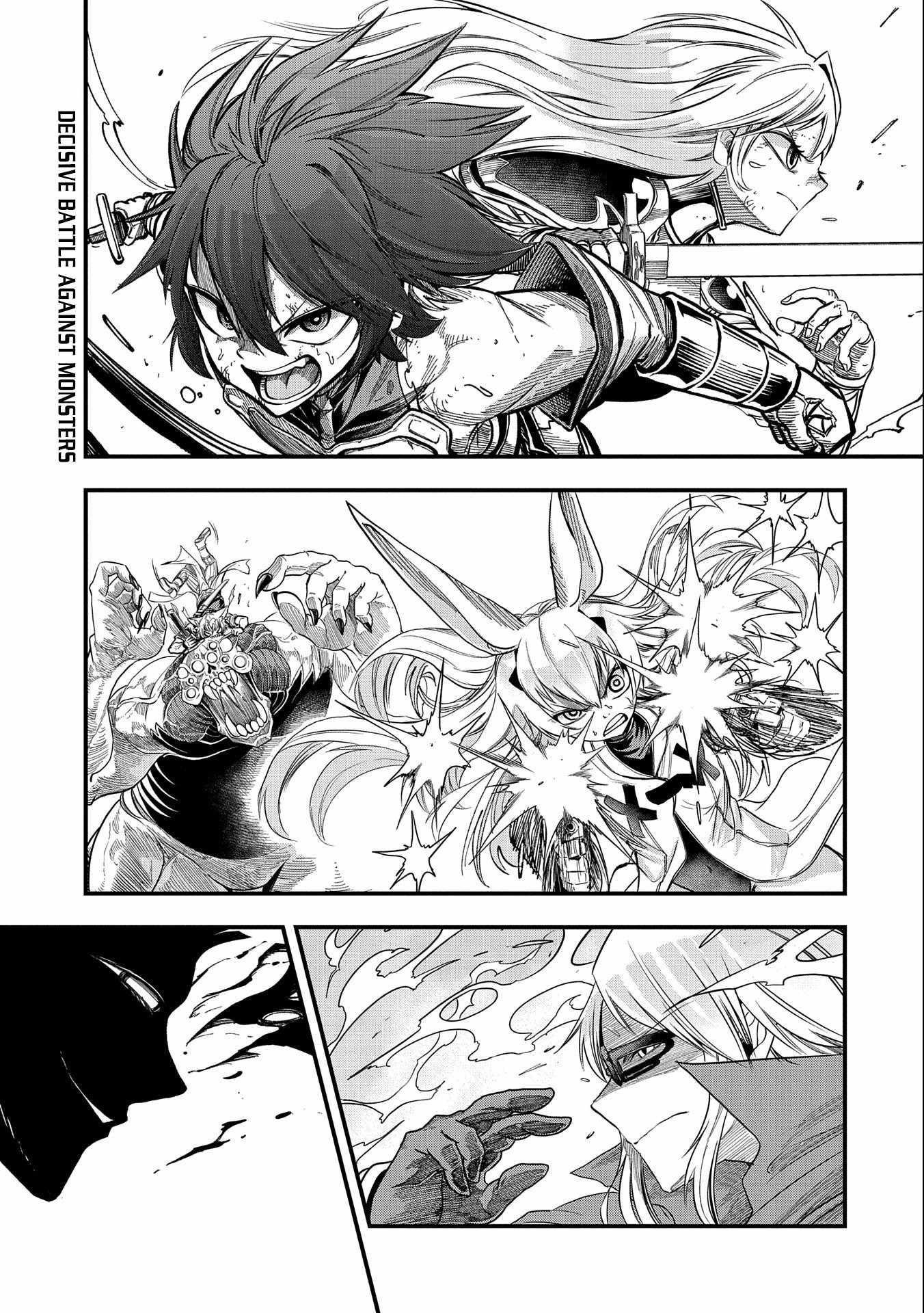 World’s Strongest Worker: [Diligence] Turned Out to be His Talent, So You Have to Try Hard Chapter 16 - Page 1