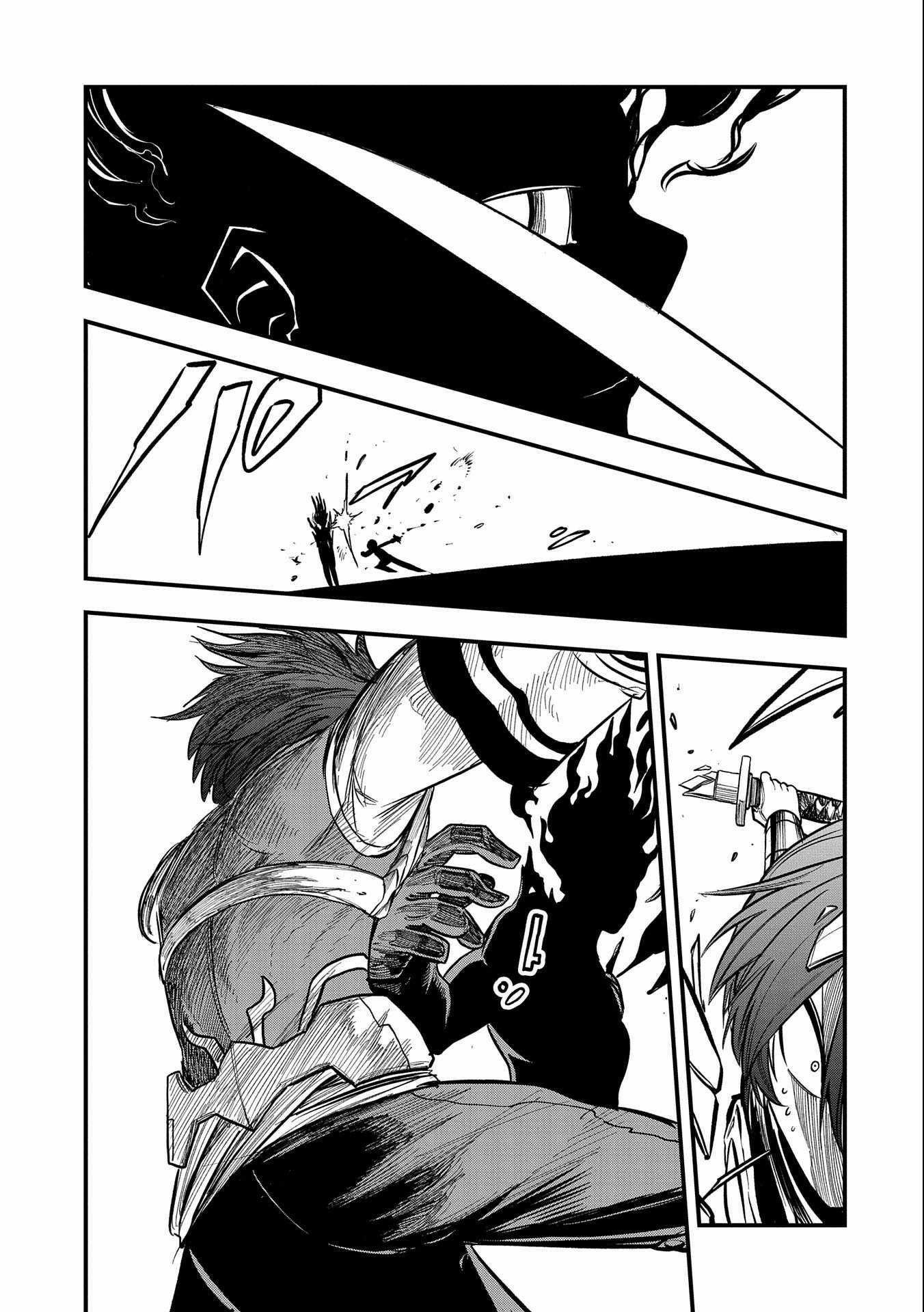 World’s Strongest Worker: [Diligence] Turned Out to be His Talent, So You Have to Try Hard Chapter 16 - Page 13