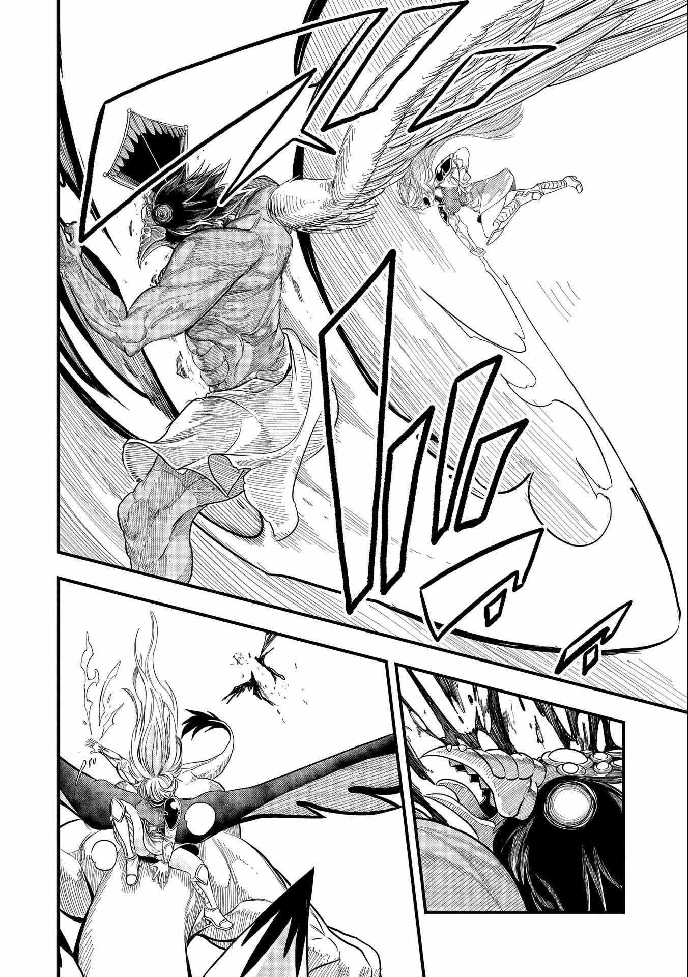 World’s Strongest Worker: [Diligence] Turned Out to be His Talent, So You Have to Try Hard Chapter 16 - Page 28