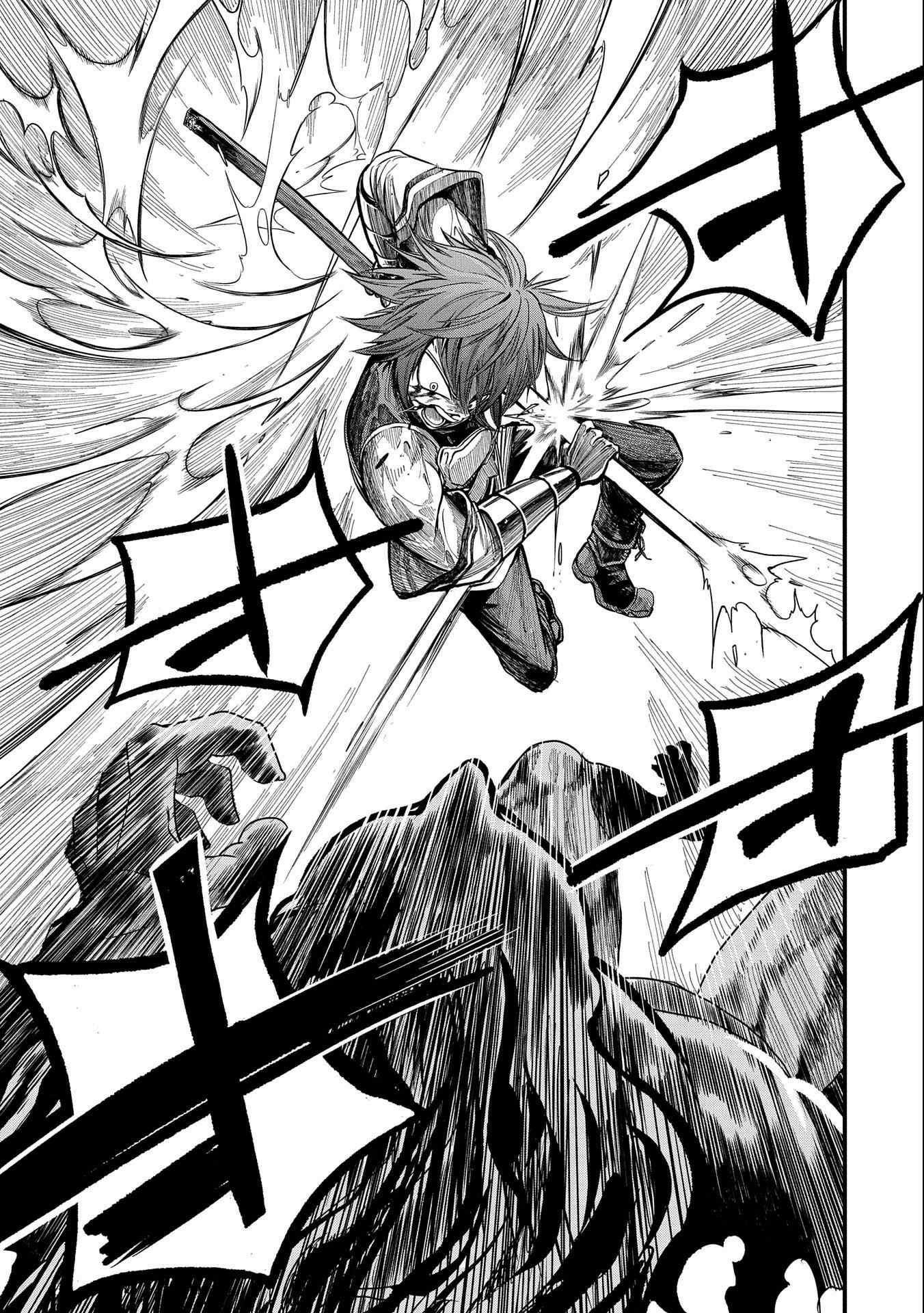 World’s Strongest Worker: [Diligence] Turned Out to be His Talent, So You Have to Try Hard Chapter 17 - Page 15