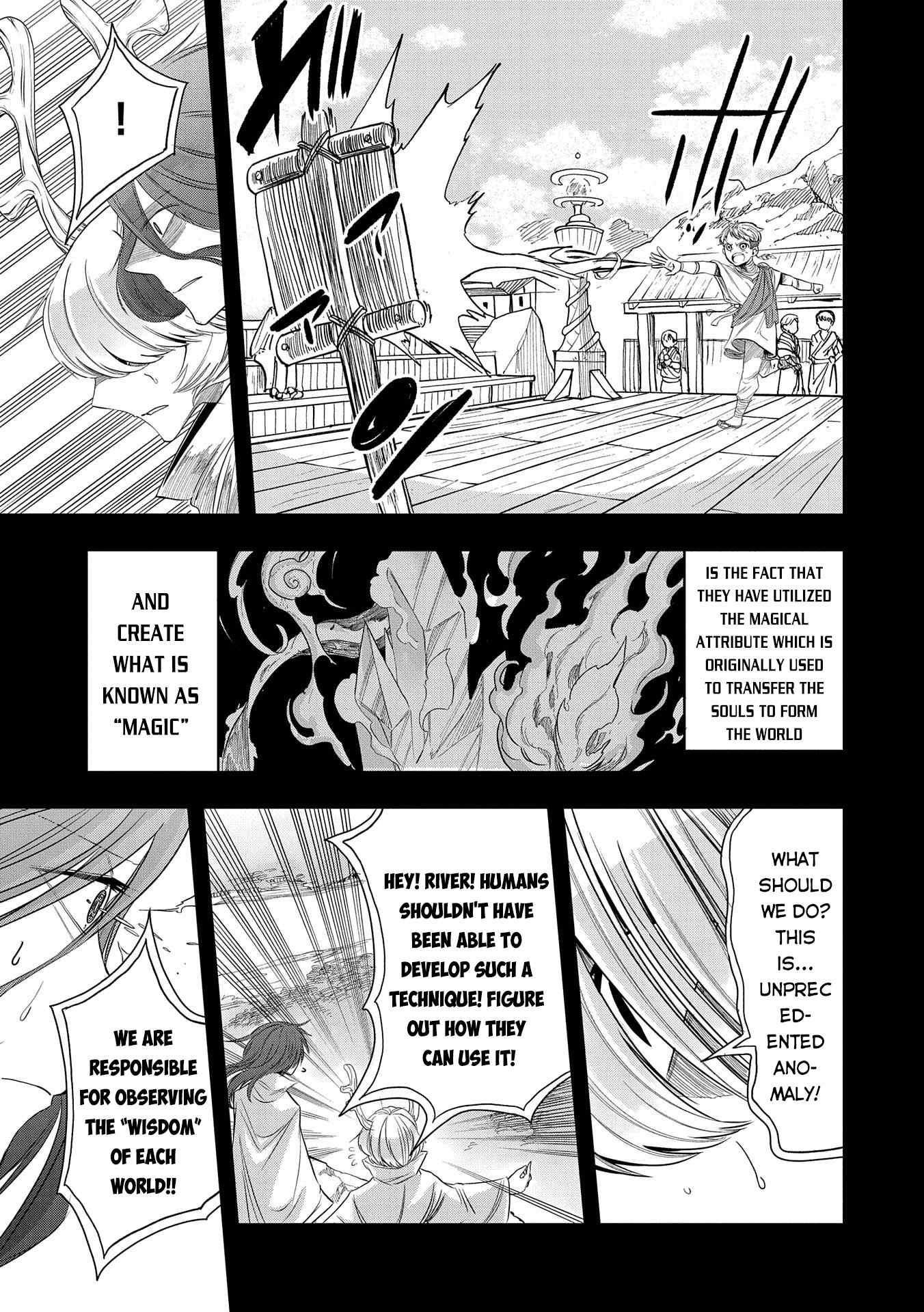 World’s Strongest Worker: [Diligence] Turned Out to be His Talent, So You Have to Try Hard Chapter 17 - Page 23
