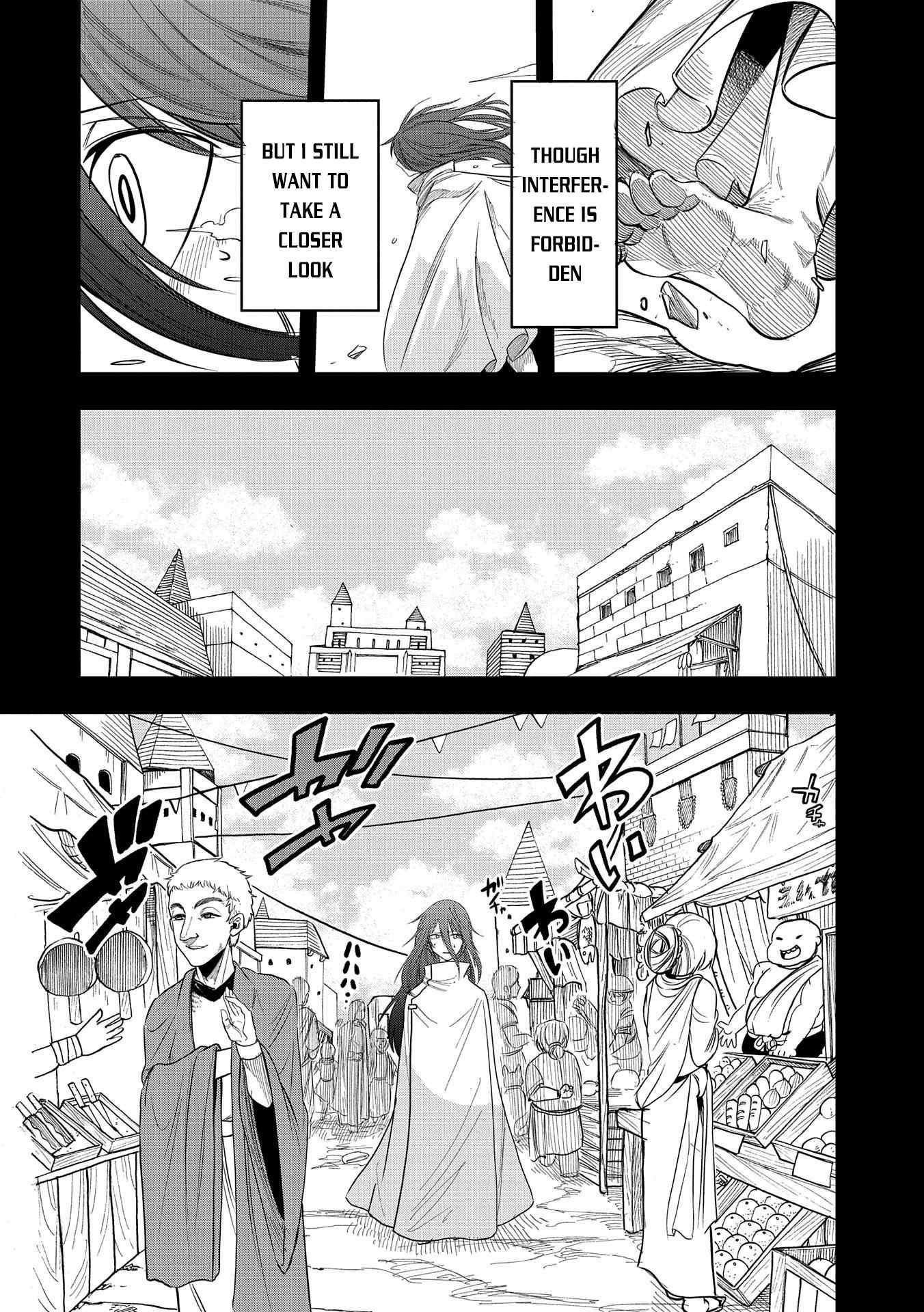 World’s Strongest Worker: [Diligence] Turned Out to be His Talent, So You Have to Try Hard Chapter 17 - Page 26