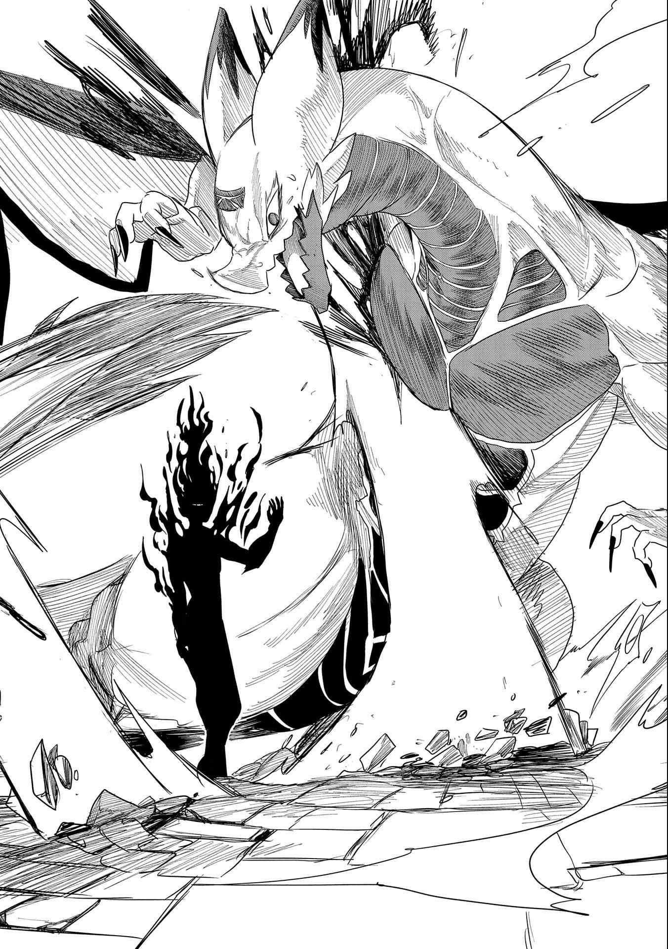 World’s Strongest Worker: [Diligence] Turned Out to be His Talent, So You Have to Try Hard Chapter 17 - Page 8