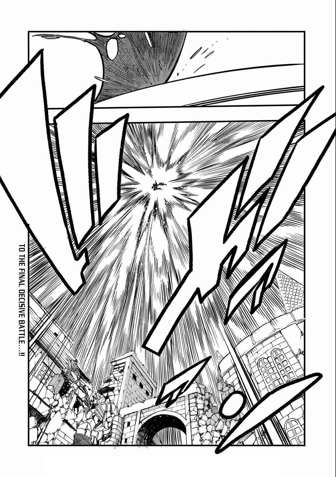 World’s Strongest Worker: [Diligence] Turned Out to be His Talent, So You Have to Try Hard Chapter 18 - Page 32