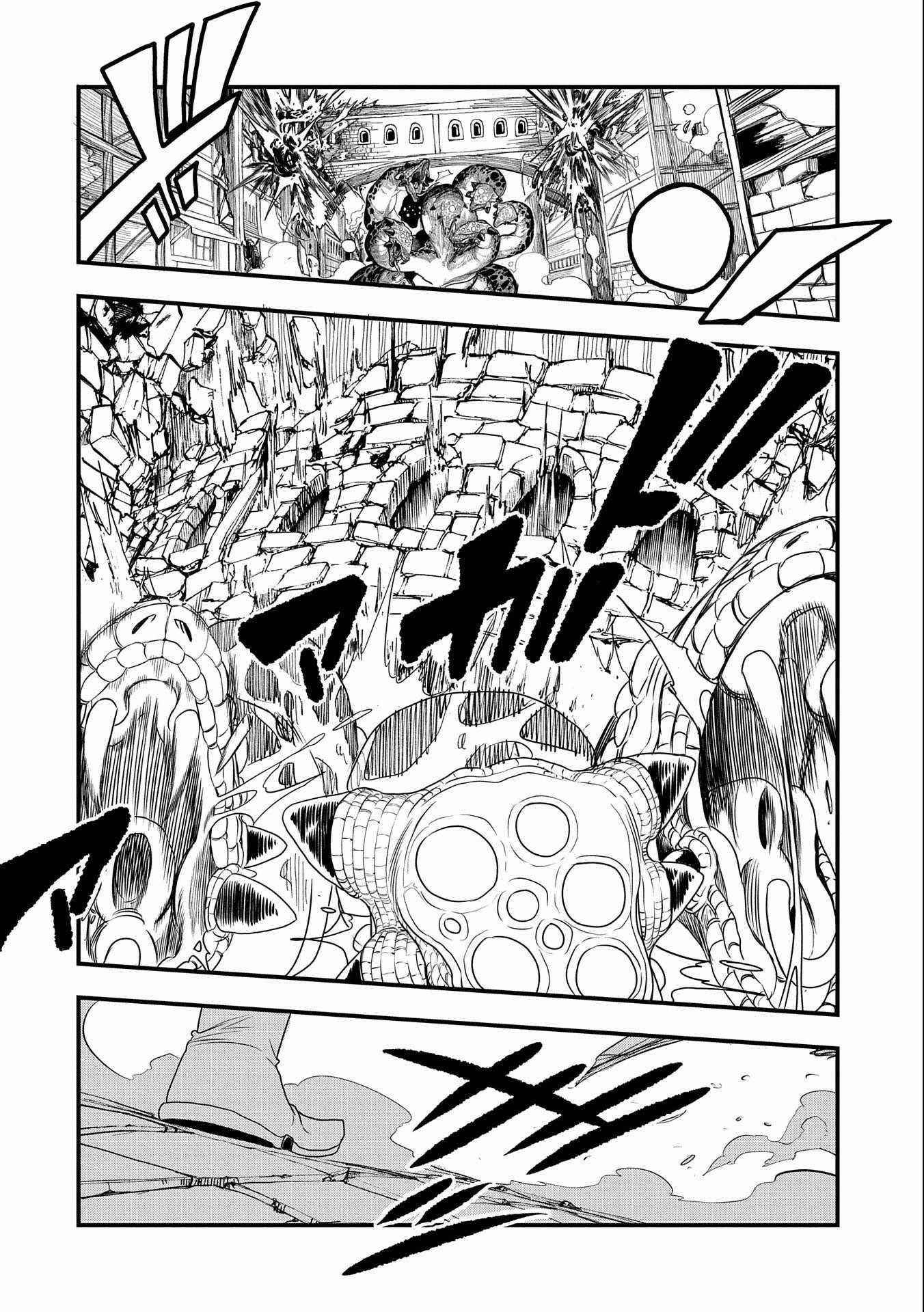 World’s Strongest Worker: [Diligence] Turned Out to be His Talent, So You Have to Try Hard Chapter 19 - Page 10