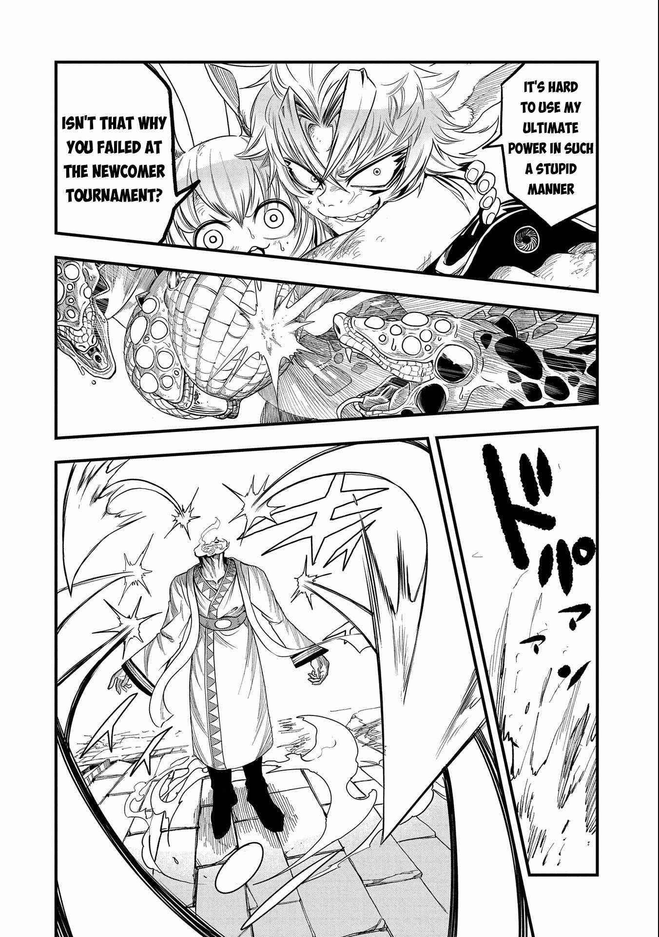 World’s Strongest Worker: [Diligence] Turned Out to be His Talent, So You Have to Try Hard Chapter 19 - Page 14