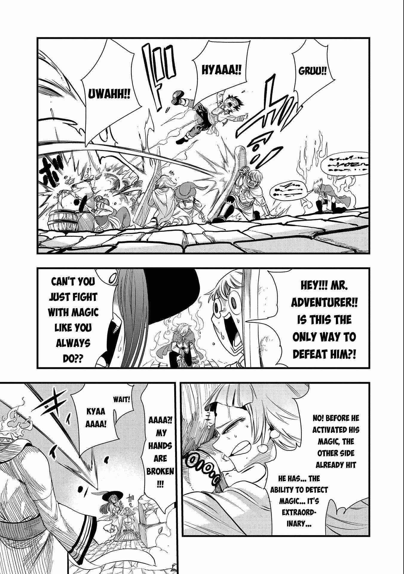 World’s Strongest Worker: [Diligence] Turned Out to be His Talent, So You Have to Try Hard Chapter 19 - Page 15