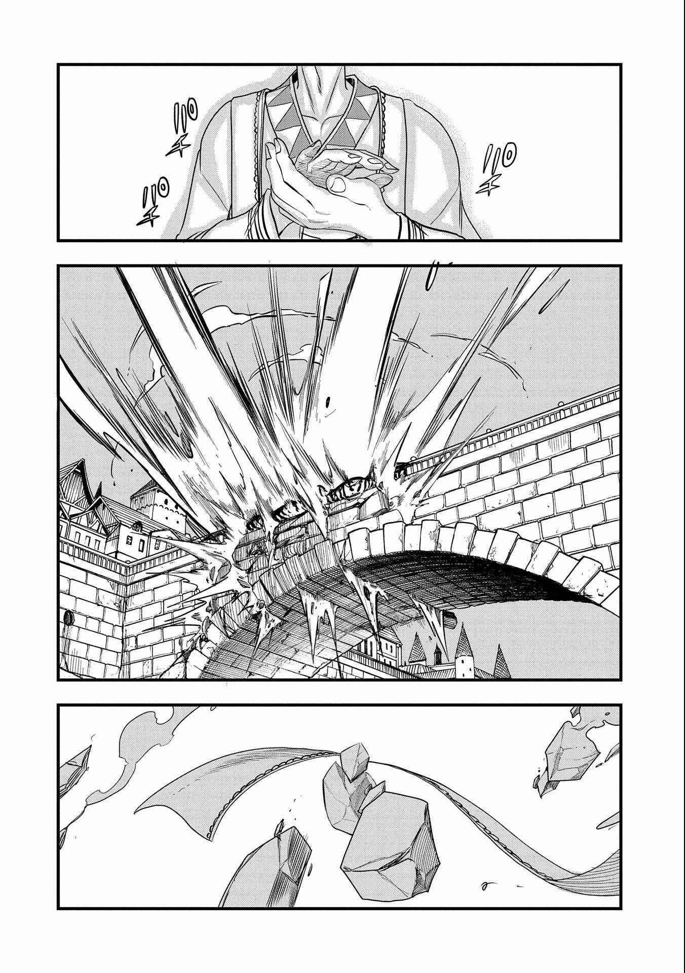 World’s Strongest Worker: [Diligence] Turned Out to be His Talent, So You Have to Try Hard Chapter 19 - Page 20