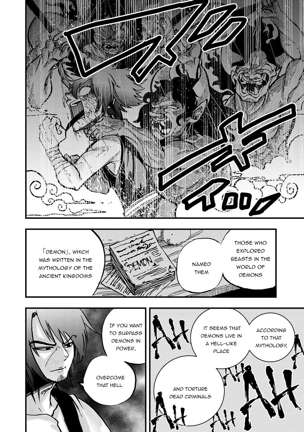 World’s Strongest Worker: [Diligence] Turned Out to be His Talent, So You Have to Try Hard Chapter 2 - Page 10