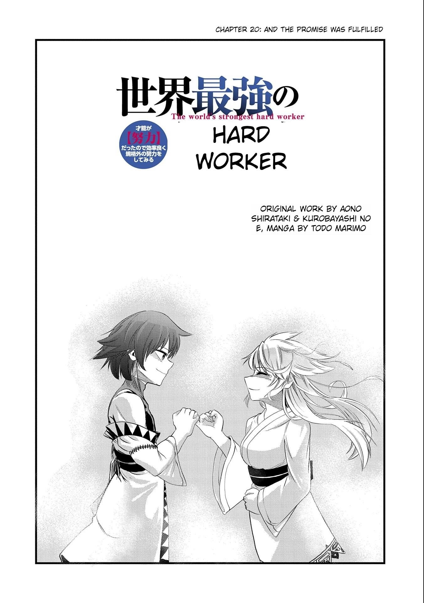 World’s Strongest Worker: [Diligence] Turned Out to be His Talent, So You Have to Try Hard Chapter 20 - Page 2