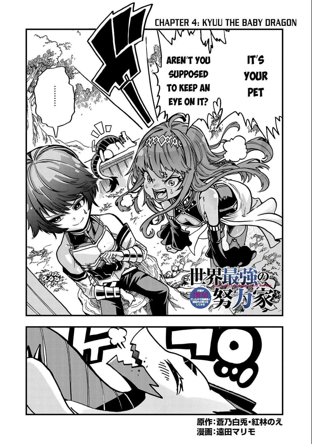 World’s Strongest Worker: [Diligence] Turned Out to be His Talent, So You Have to Try Hard Chapter 4 - Page 2