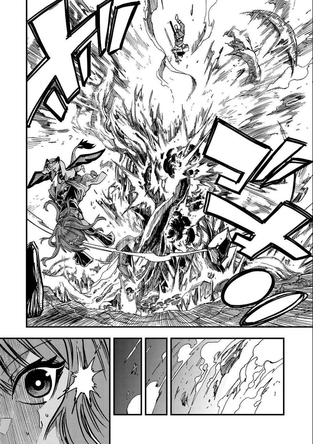 World’s Strongest Worker: [Diligence] Turned Out to be His Talent, So You Have to Try Hard Chapter 4 - Page 26