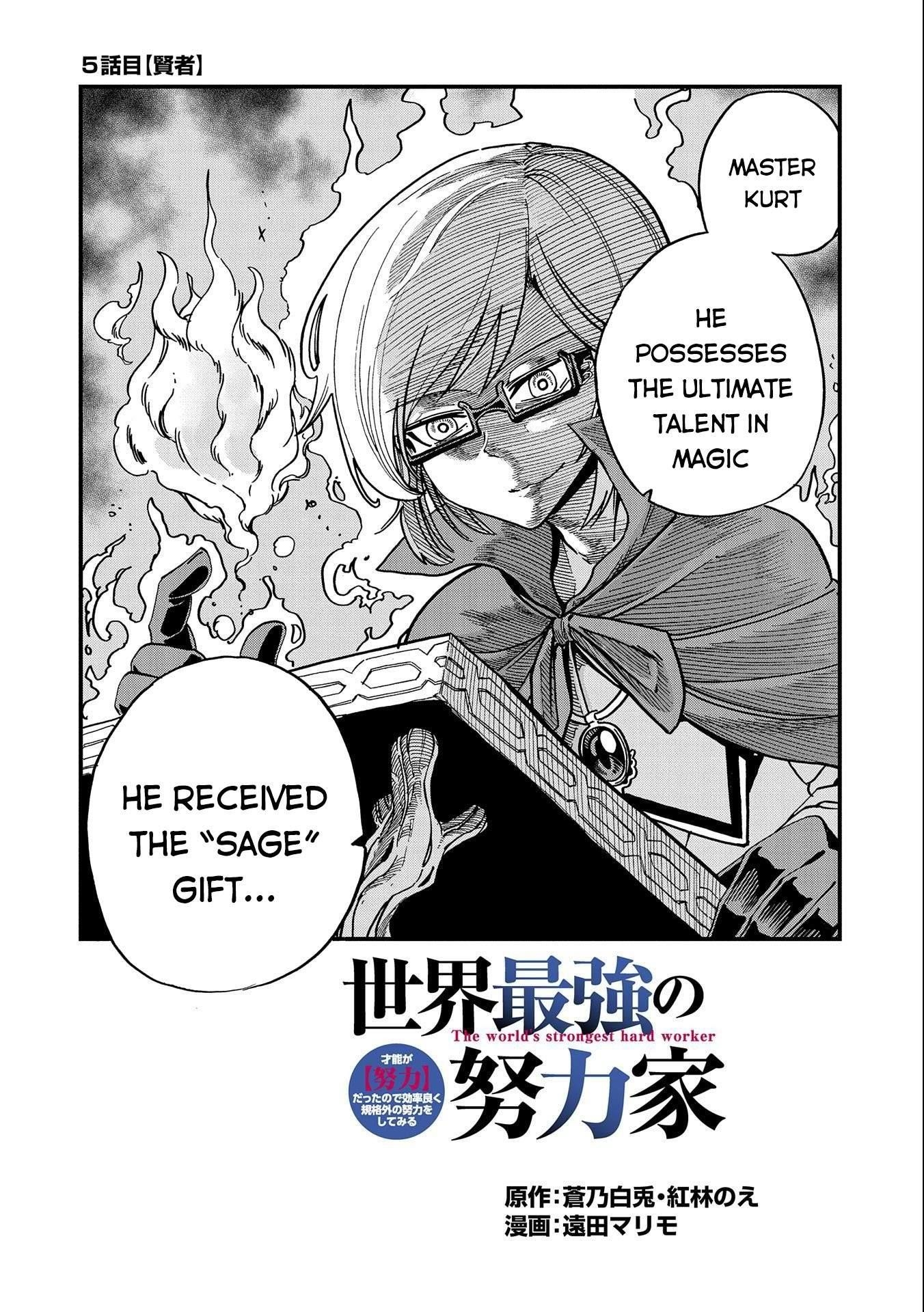 World’s Strongest Worker: [Diligence] Turned Out to be His Talent, So You Have to Try Hard Chapter 5 - Page 2