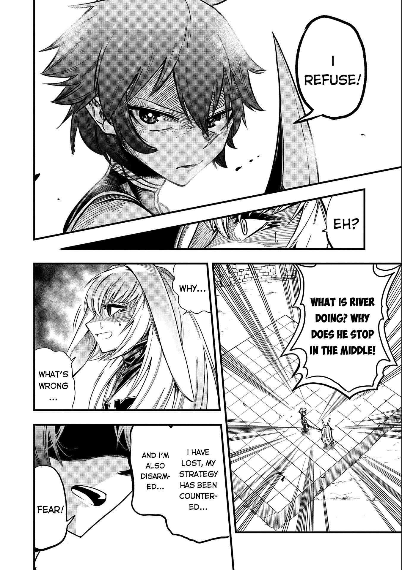 World’s Strongest Worker: [Diligence] Turned Out to be His Talent, So You Have to Try Hard Chapter 8 - Page 14