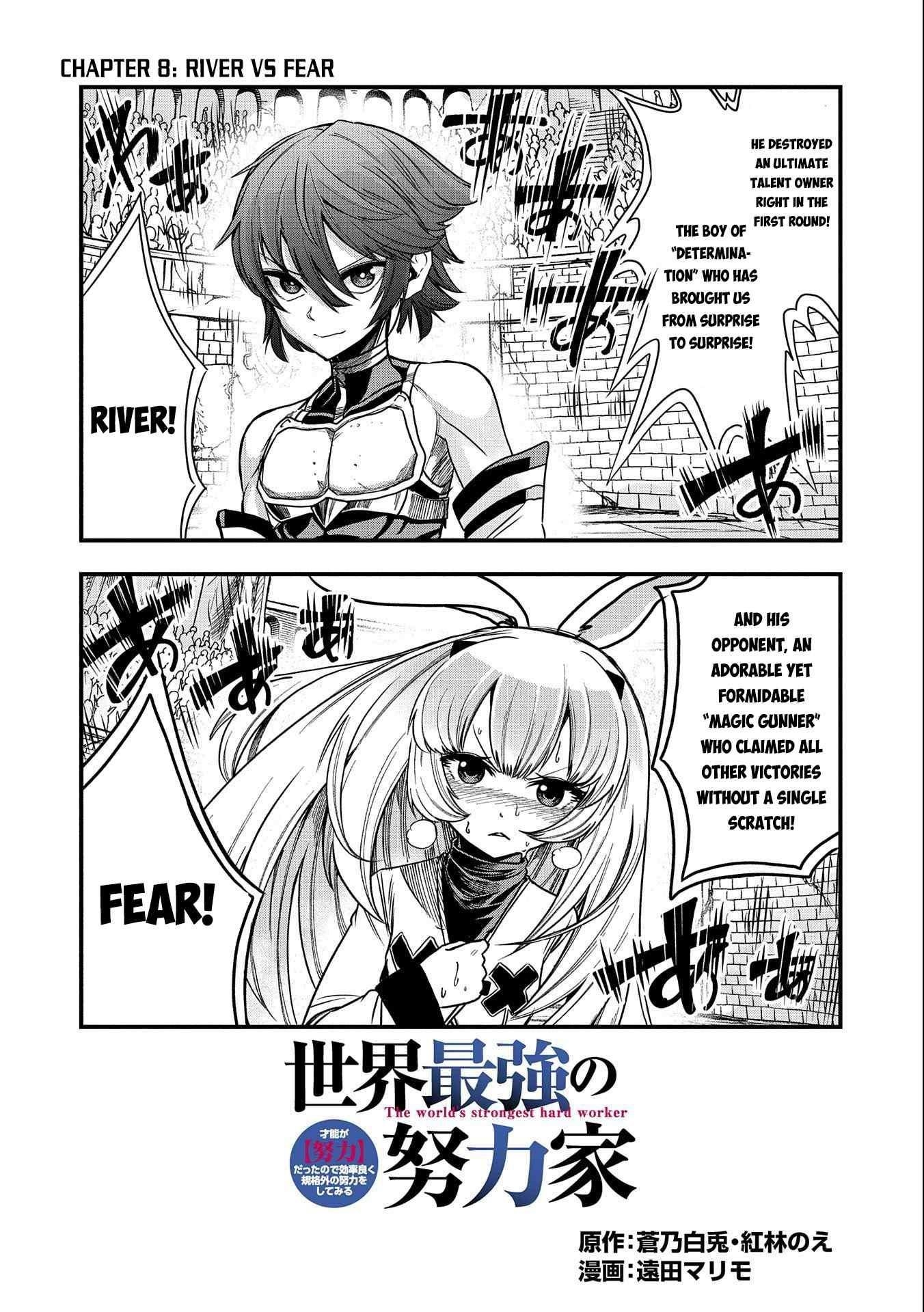 World’s Strongest Worker: [Diligence] Turned Out to be His Talent, So You Have to Try Hard Chapter 8 - Page 2