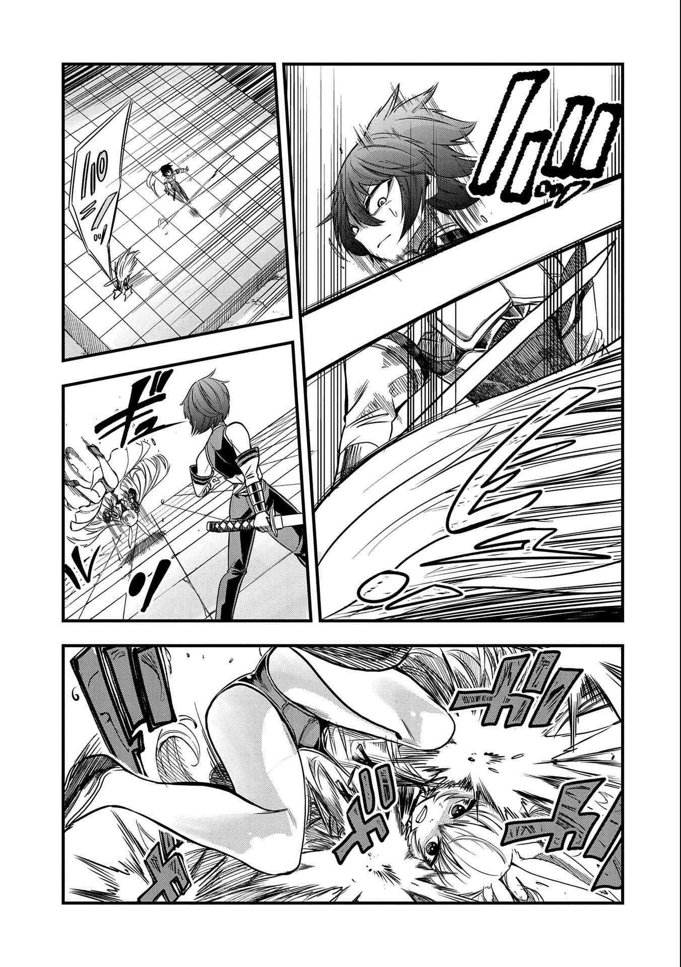 World’s Strongest Worker: [Diligence] Turned Out to be His Talent, So You Have to Try Hard Chapter 8 - Page 21