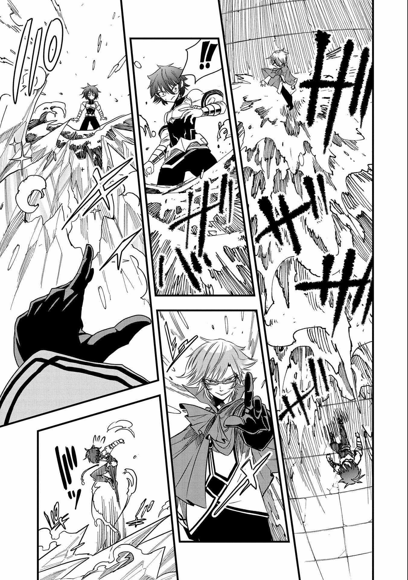 World’s Strongest Worker: [Diligence] Turned Out to be His Talent, So You Have to Try Hard Chapter 9 - Page 13